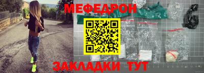 марки nbome Рязань