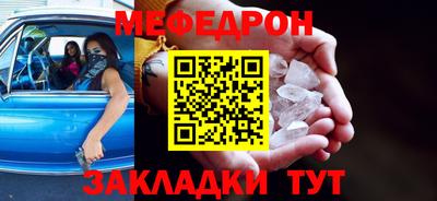 марки nbome Рязань