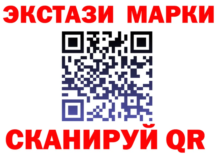 ЭКСТАЗИ Cube зеркало это KRAKEN Таганрог