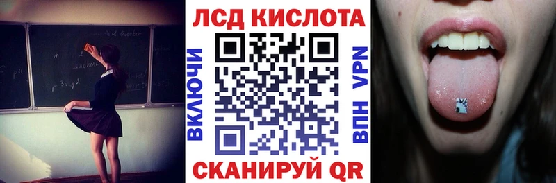 Наркотические марки 1,8мг  где найти наркотики  Таганрог 