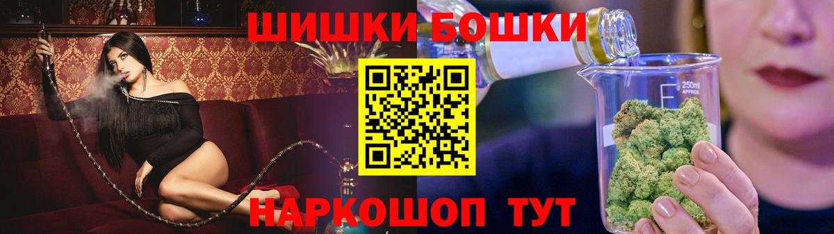 Канабис ГИДРОПОН Таганрог